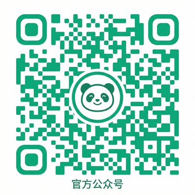 国产主播公众号